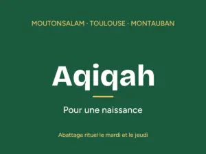 Carte verte portant le mot Aqiqah, pour une naissance